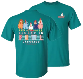 2636 Fowl Language Back Design  Jade Dome