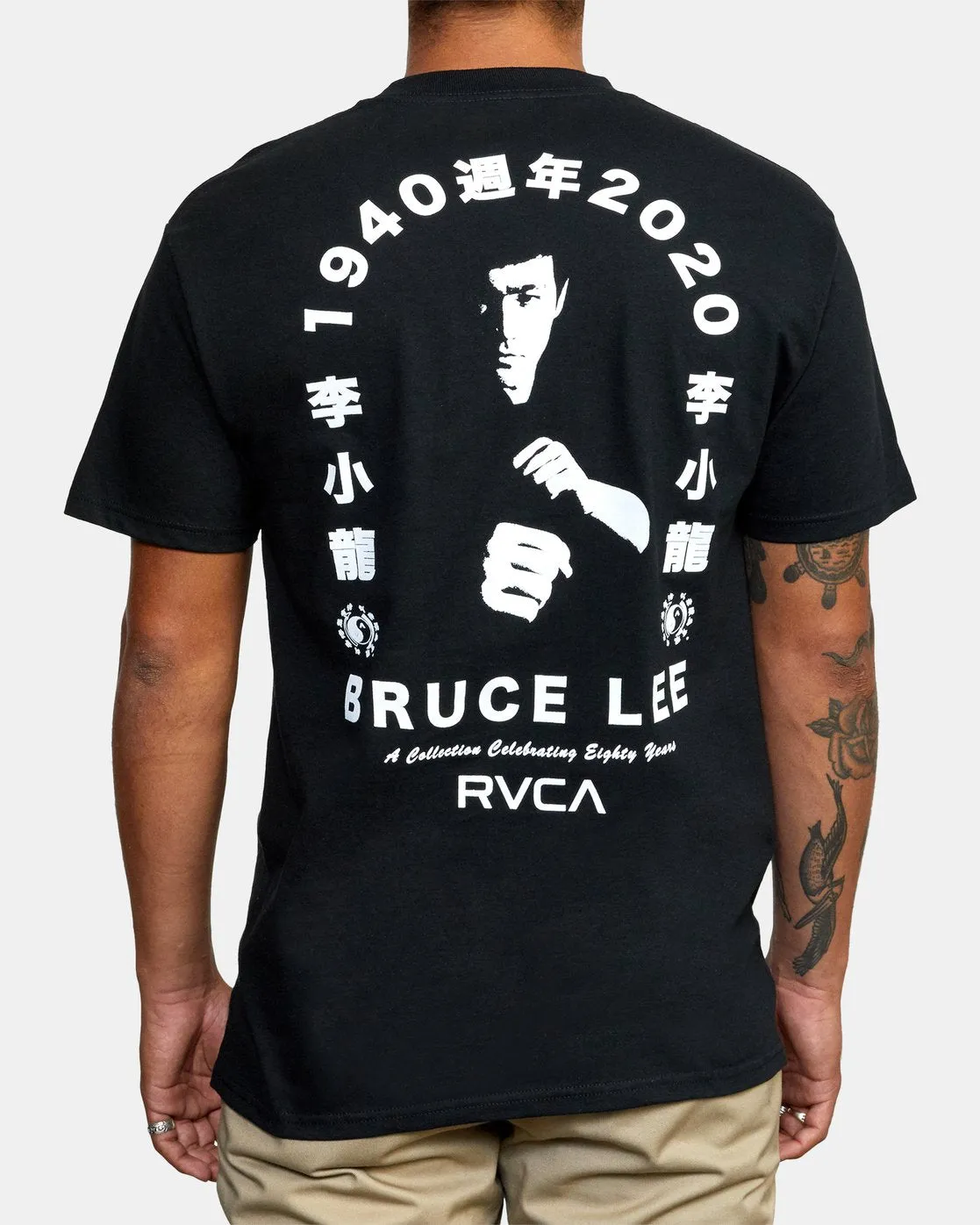 Bruce Lee Eighty Years Short Sleeve Tee - Black