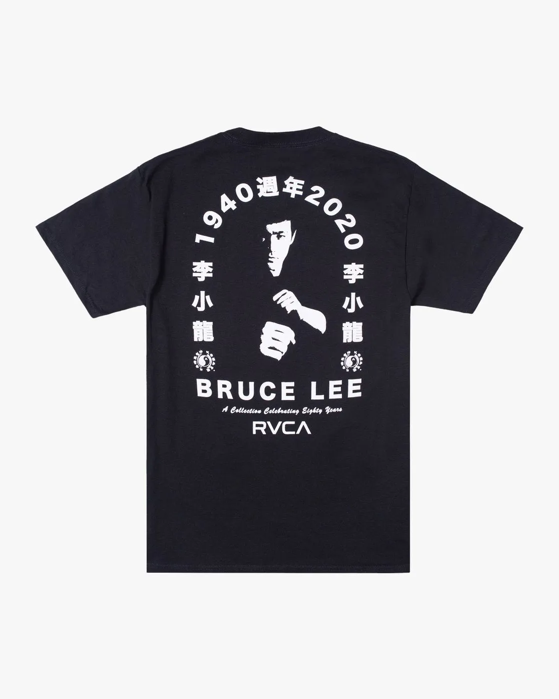 Bruce Lee Eighty Years Short Sleeve Tee - Black