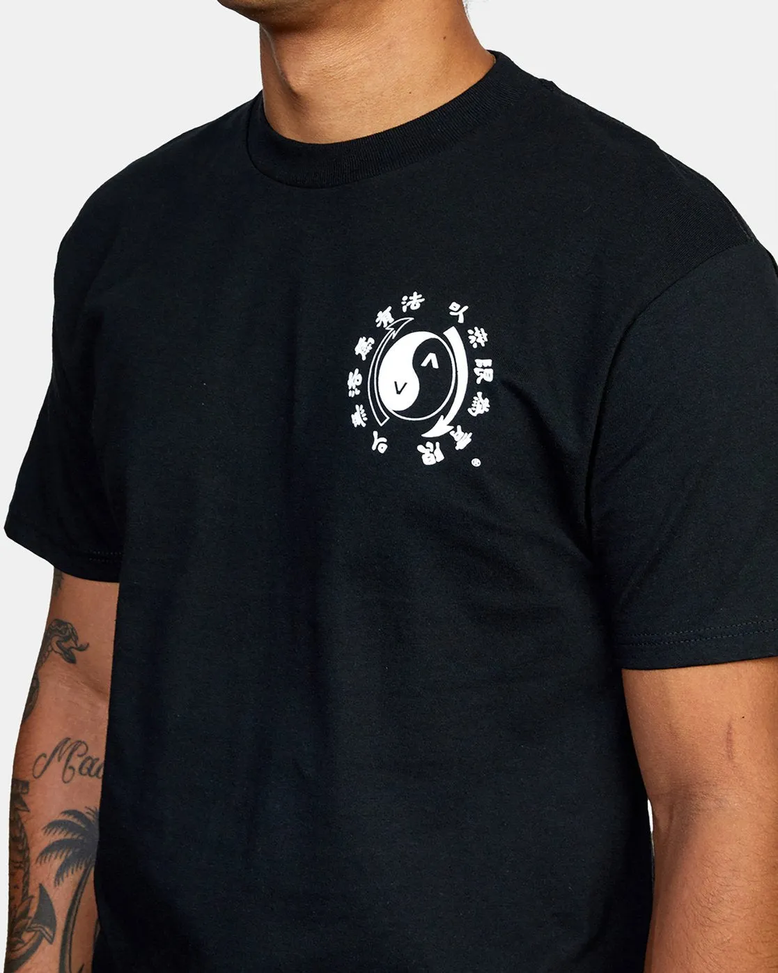 Bruce Lee Eighty Years Short Sleeve Tee - Black