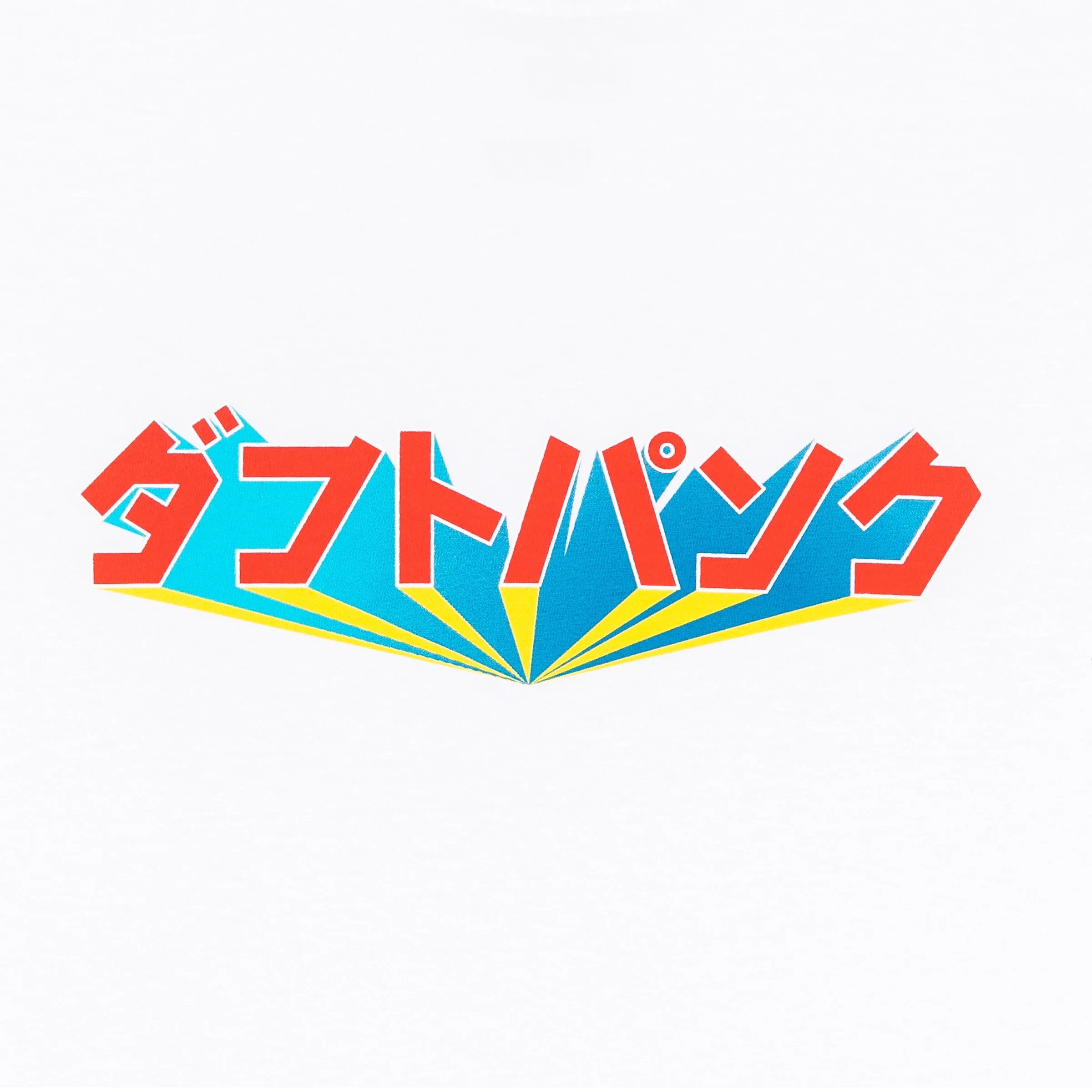 Daft Punk Katakana White Tee