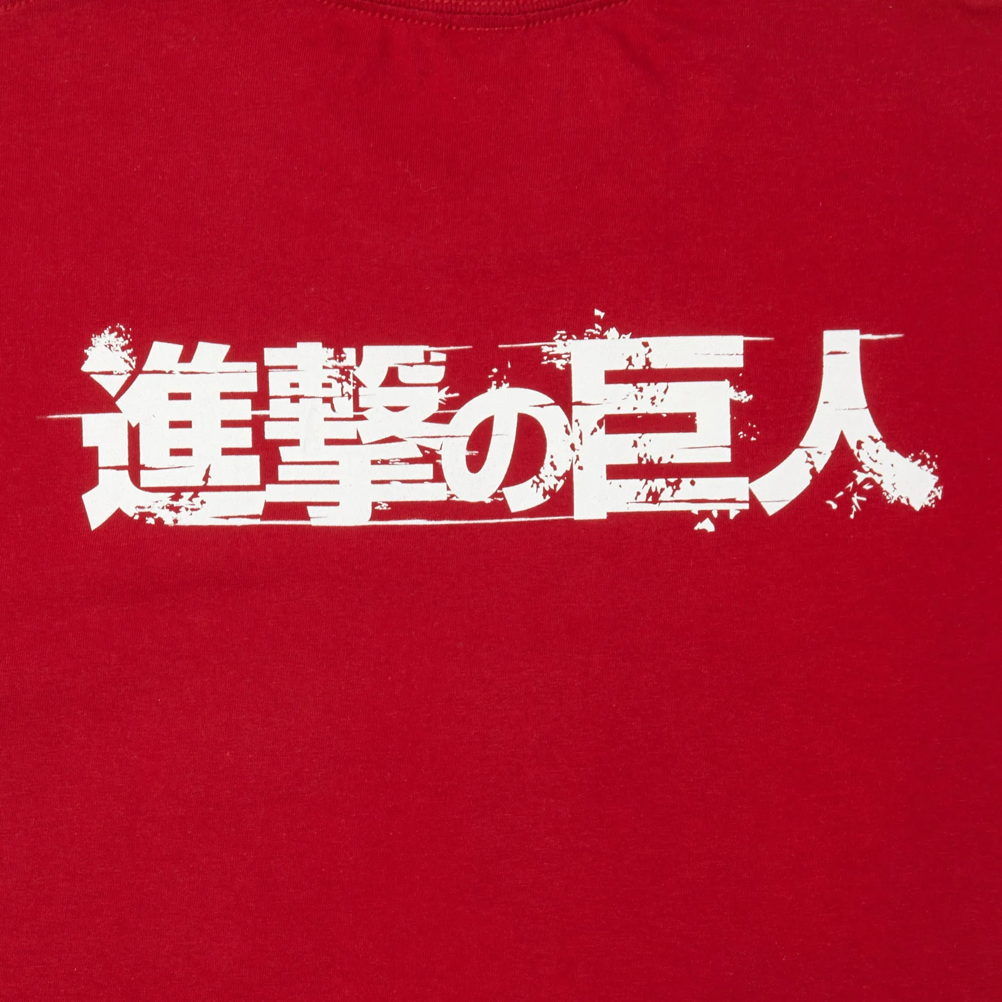 Mikasa's Choice Red Tee