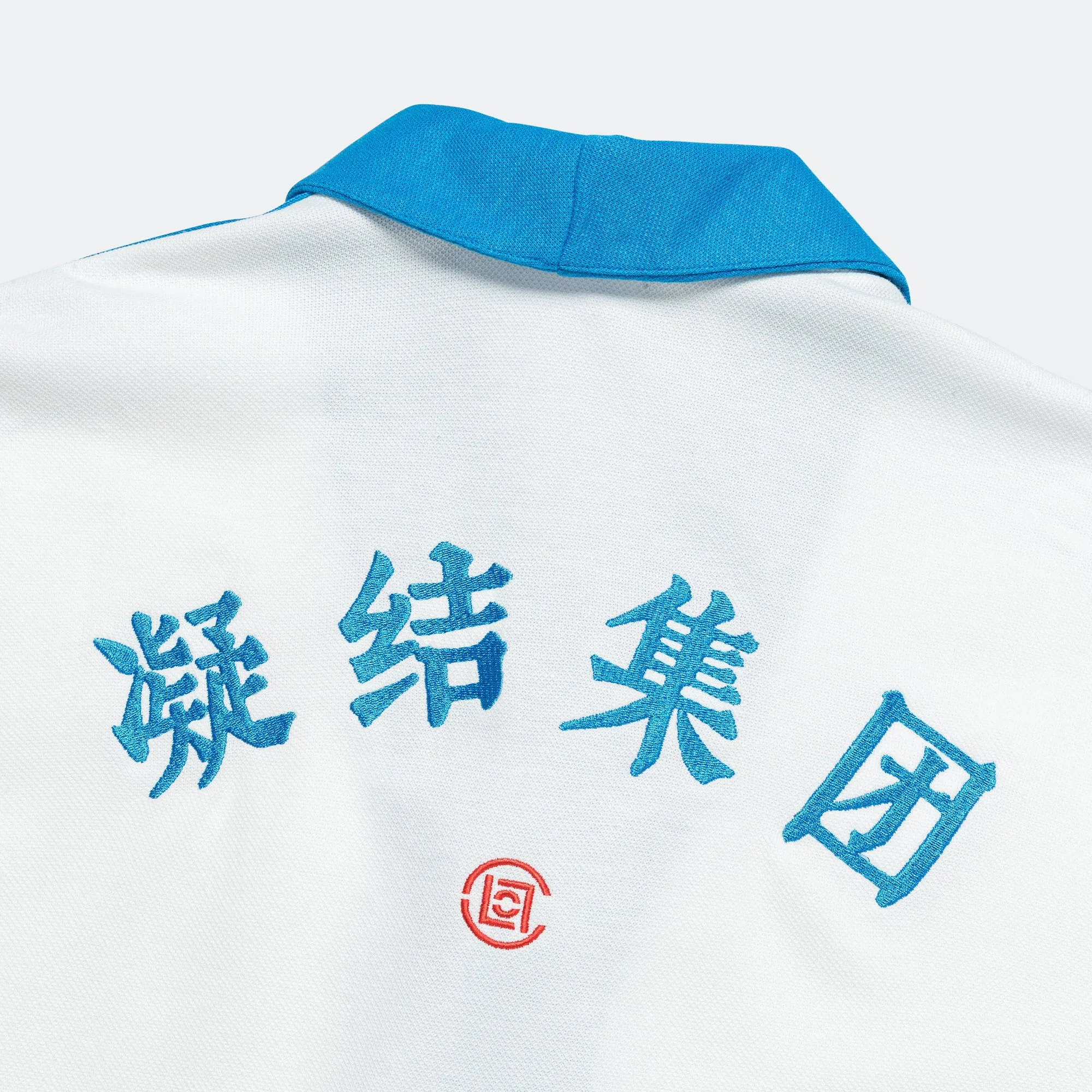 Polo SS x CLOT - Core White