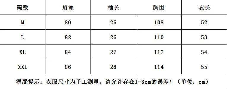 Summer Short Sleeve Women Bare Shoulder T-Shirt Loose Harajuku BF Short Girlfriends Tops Student Minimalist All-Matching T-Shirt